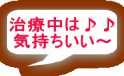Ò́ C`