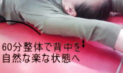 Ђ΂肪u̐́{̃RfBVjǑELw̐̌̕