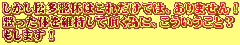 ̂͂ꂾł́A܂I ̂ێĒׂɁAƁH ܂I