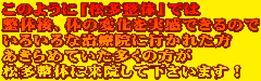 ̂悤Ɂúvł ̌Â̕ωł̂ 낢ȎÉ@ɍsꂽ ߂Ă̕ ̂ɗ@ĉ܂I