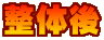 ̌ 