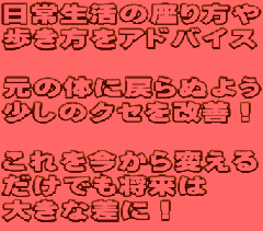 퐶̍ AhoCX  ̑̂ɖ߂ʂ悤 ̃NZPI  ς ł 傫ȍɁI